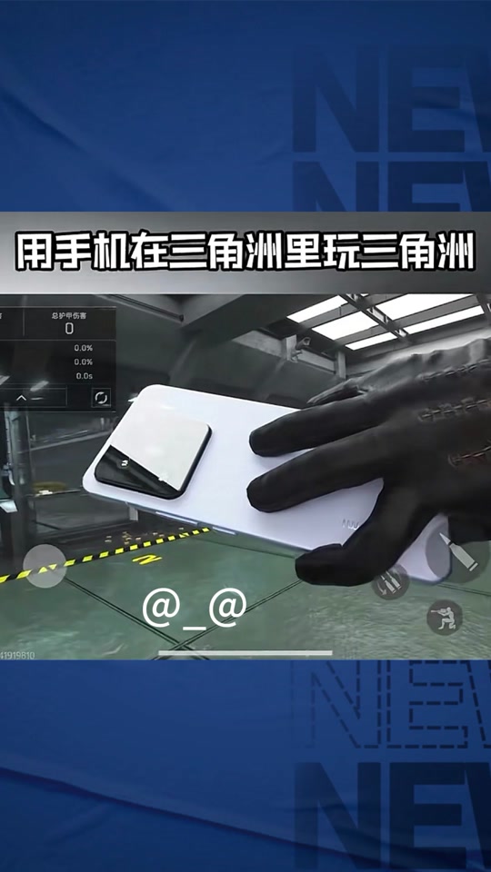 春日出街，你一定要看的穿搭指南【暗区突围破解版下载无限币最新】